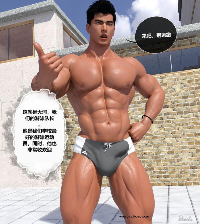 【3D】我们的承诺