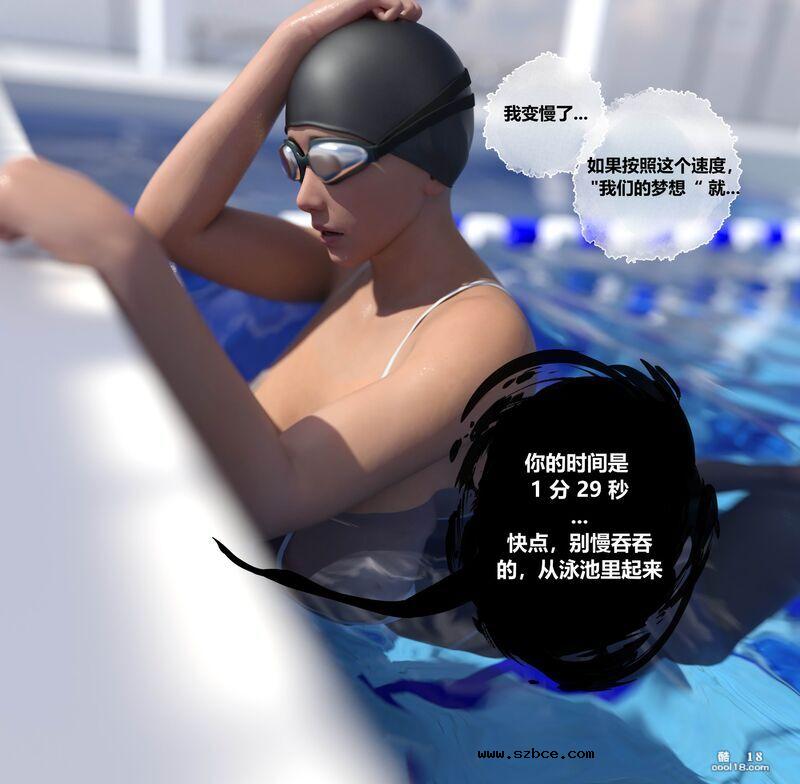 【3D】我们的承诺