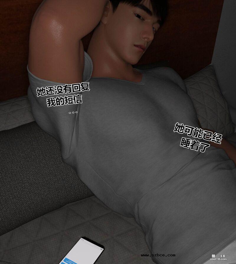 【3D】我们的承诺