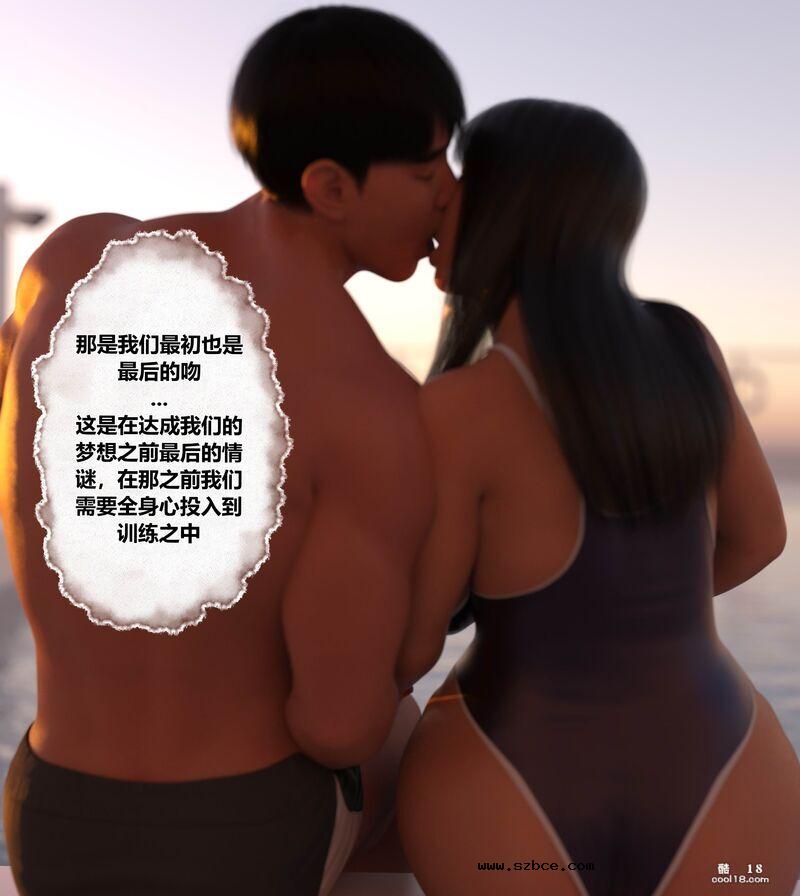 【3D】我们的承诺