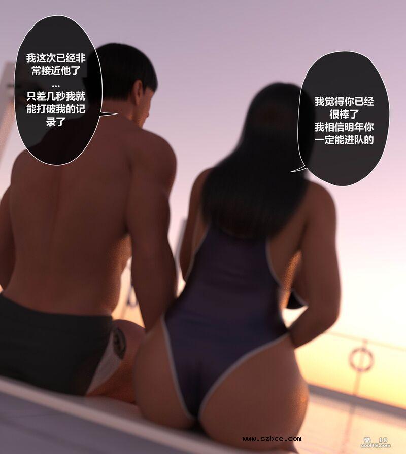 【3D】我们的承诺