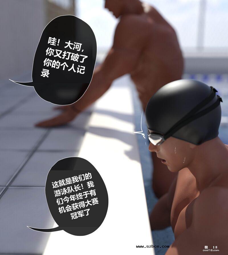 【3D】我们的承诺