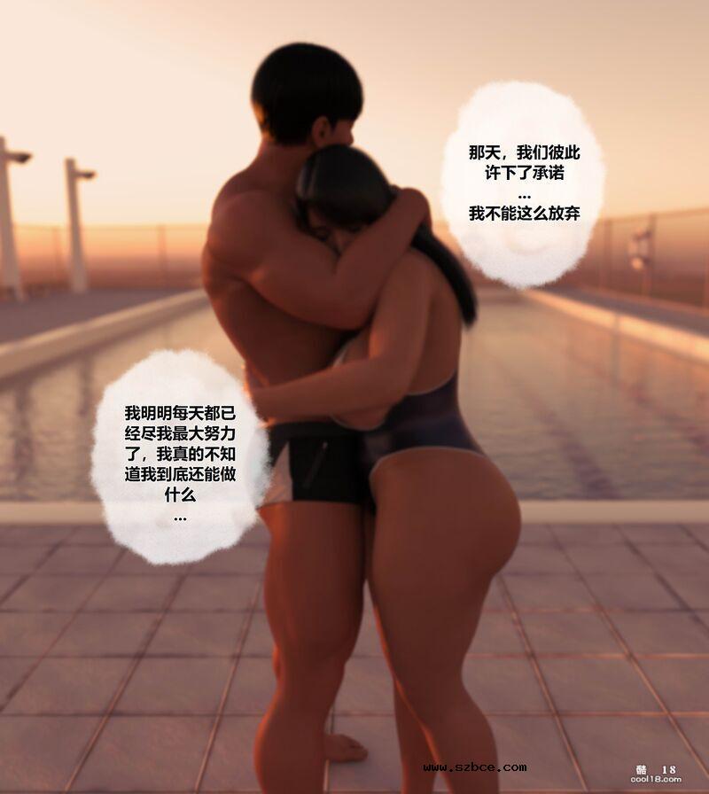 【3D】我们的承诺