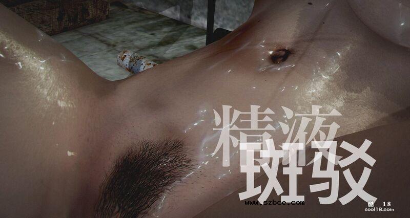 【3D】為了還債出賣自己姐姐的少年