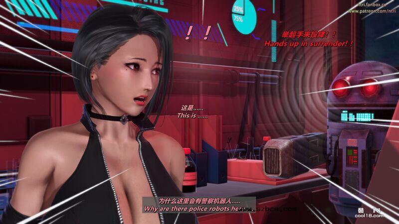 【3D】美女特工 水纪Miziki 任务失败