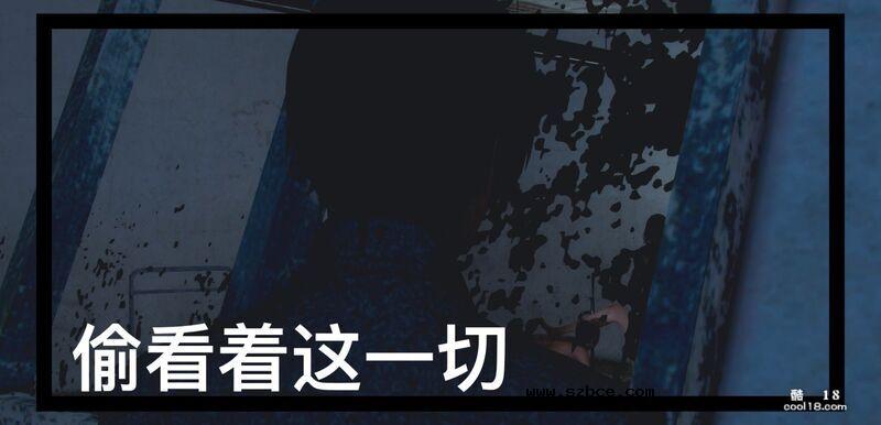 【3D】為了還債出賣自己姐姐的少年