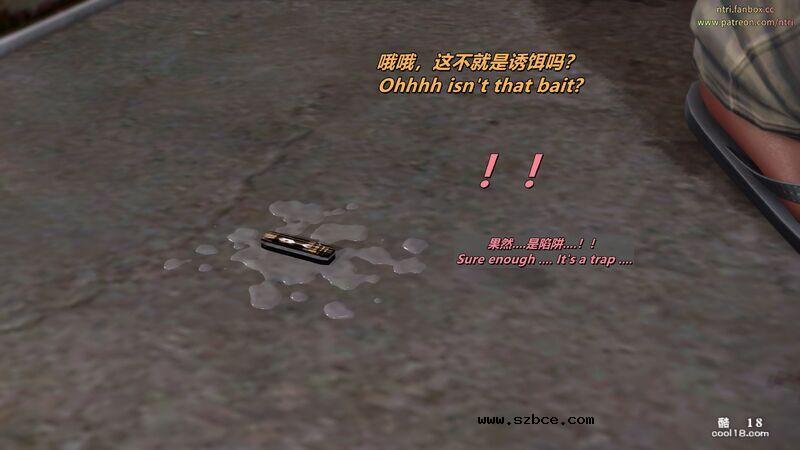 【3D】美女特工 水纪Miziki 任务失败