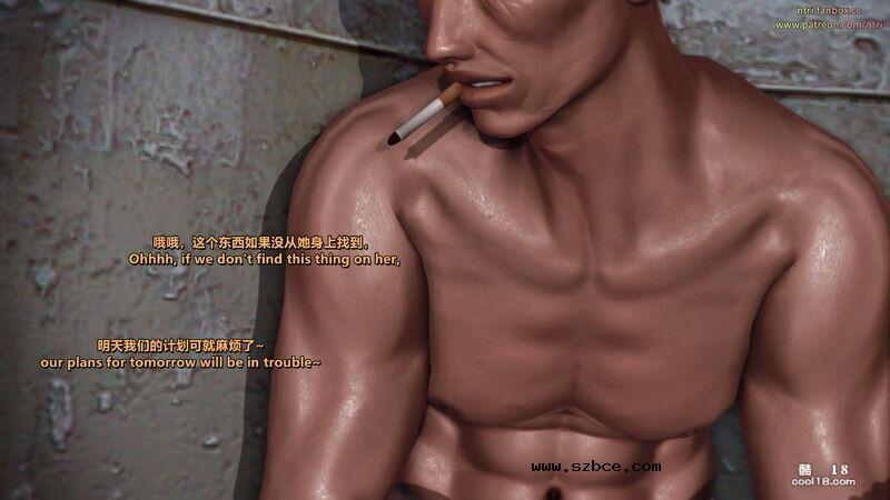 【3D】美女特工 水纪Miziki 任务失败