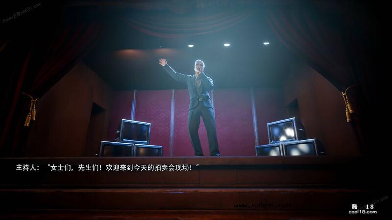 【3D】归尘长梦-夏林篇