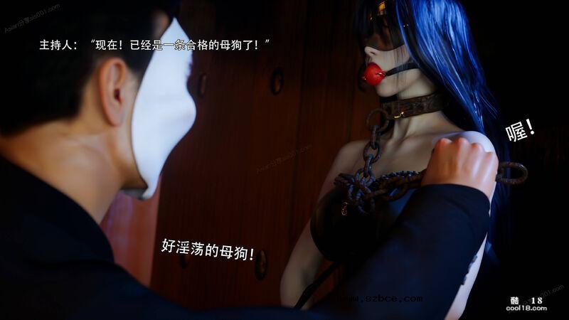 【3D】归尘长梦-夏林篇