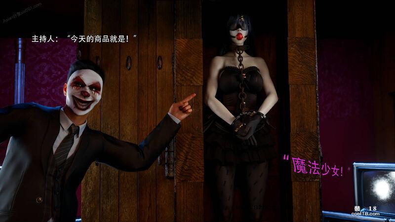 【3D】归尘长梦-夏林篇