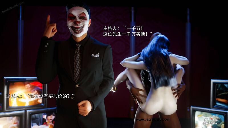 【3D】归尘长梦-夏林篇