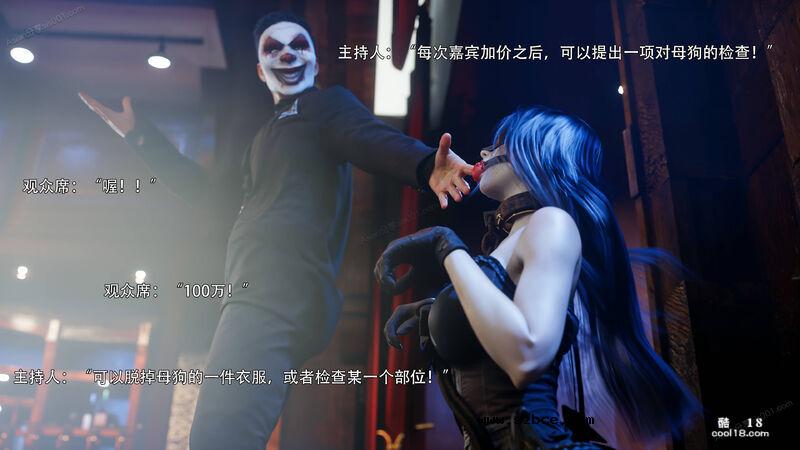 【3D】归尘长梦-夏林篇
