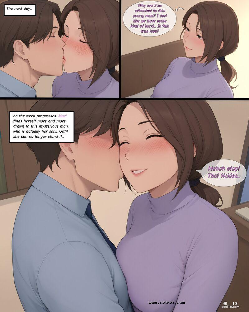 【AI漫画】我妈妈已经不是处女了