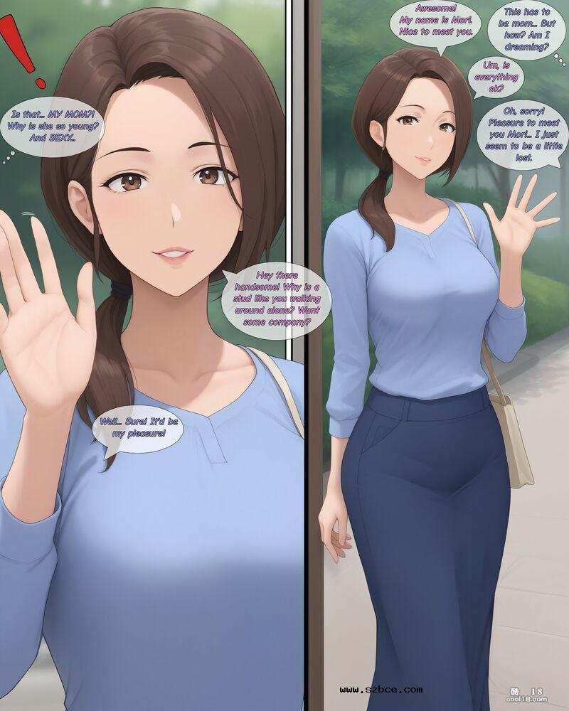 【AI漫画】我妈妈已经不是处女了