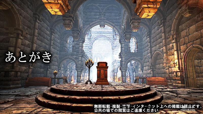 【中文彩漫】灯火消散時