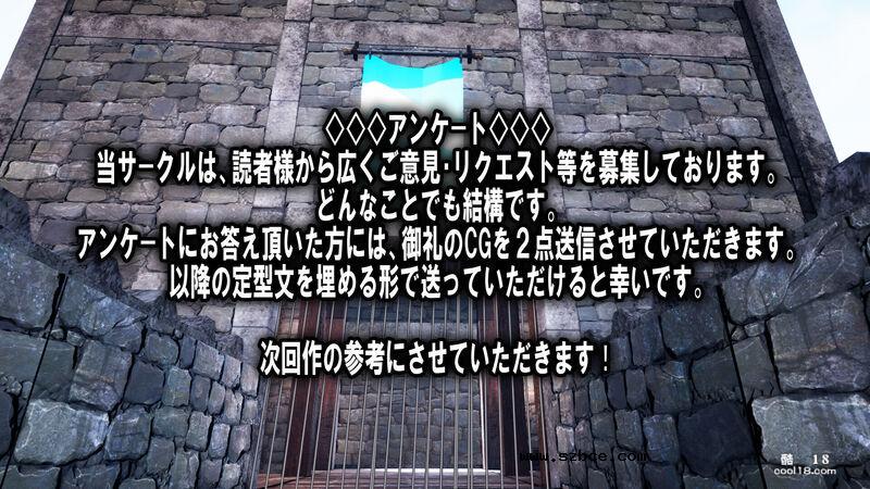 【中文彩漫】灯火消散時