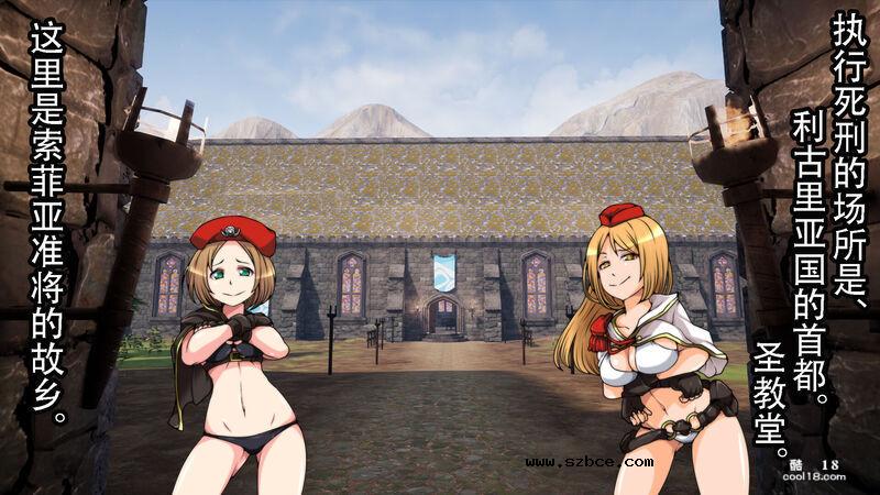 【中文彩漫】灯火消散時